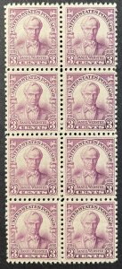 US #725 MNH F/VF - Block of 8 - 3c Daniel Webster 1932 [R895]