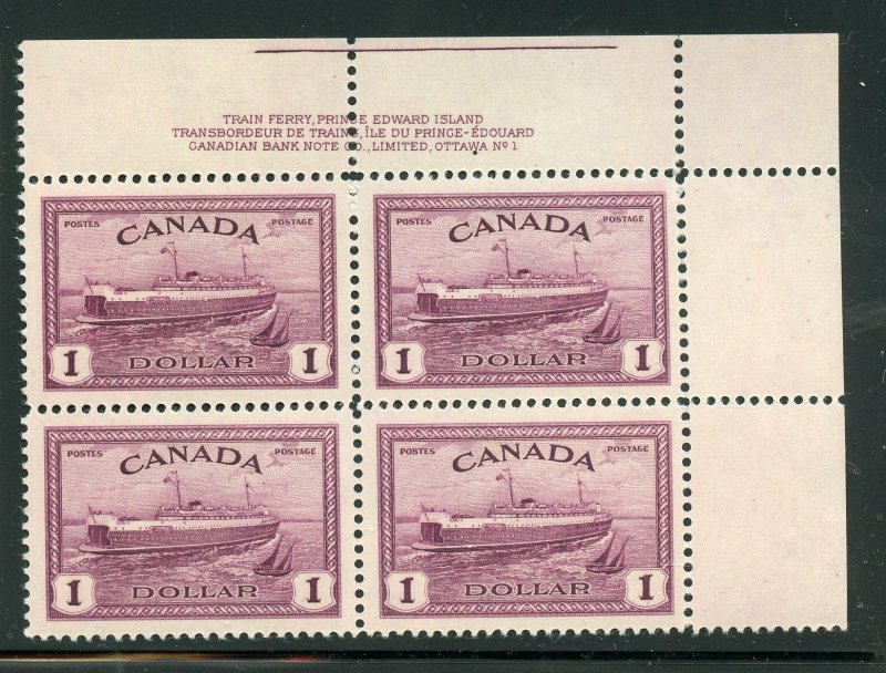 CANADA SCOTT #273 VF  PLATE BLOCK  MINT NEVER HINGED 