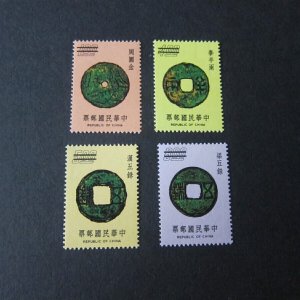 Taiwan Stamp SPECIMEN Sc 1938-1941 Ancient Coins MNH