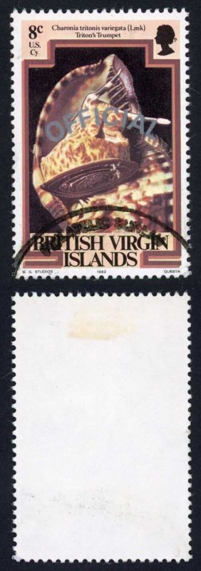 British Virgin Is SGO4a 8c OFFICIAL Type II not priced used