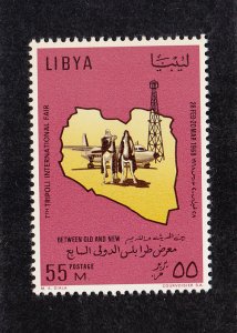 Libya Scott #331 MH