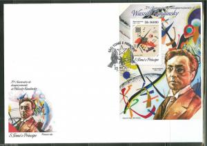 SAO TOME  2014 70th MEMORIAL ANNIVERSARY OF WASSILY KANDINSKY S/S  FDC