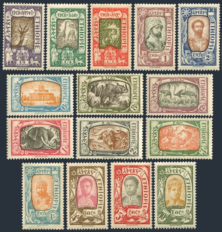 Ethiopia 120-134,hinged.Mi 64-78. 1919.Gazelle,Giraffe,Leopard,Rhinoceros,Lion,
