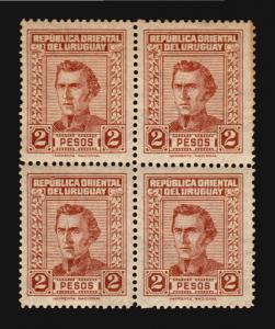 1953 Uruguay Artigas large format absolute rarity #601 MNH block of 4 XF-Superb 