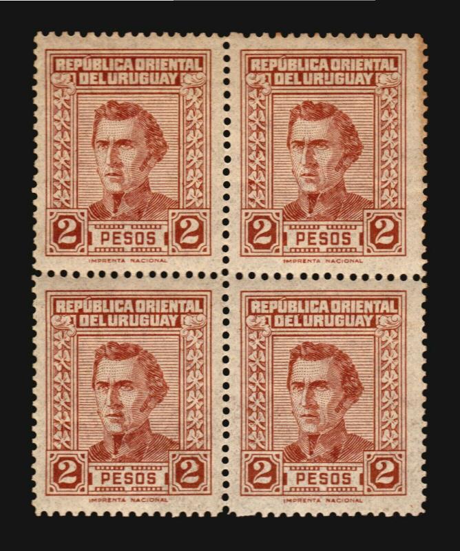 1953 Uruguay Artigas large format absolute rarity #601 MNH block of 4 XF-Superb 