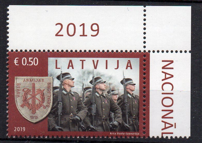 LATVIA - 2019 - MILITARY - ARMY - SOLDIERS - COAT OF ARMS -