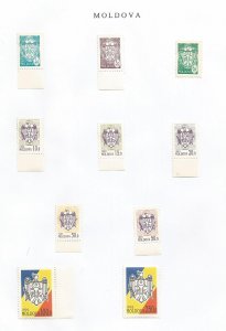 MOLDOVA - 1993 - National Arms, New Currency Definitives - Perf 10v Set - M L H