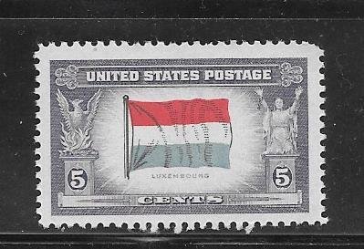 #912 MNH Single