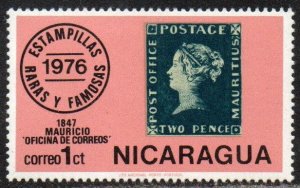 Nicaragua Sc #1038 MNH