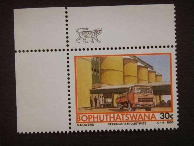 BOPHUTHATSWANA, 1986 MNH, 30c Temisano Development Project. Grain elevator (s...