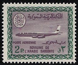 SAUDI ARABIA  Sc C89, Mint MNH, F-VF, 2p Airmail, Faisal Cartouche, Wmk'd