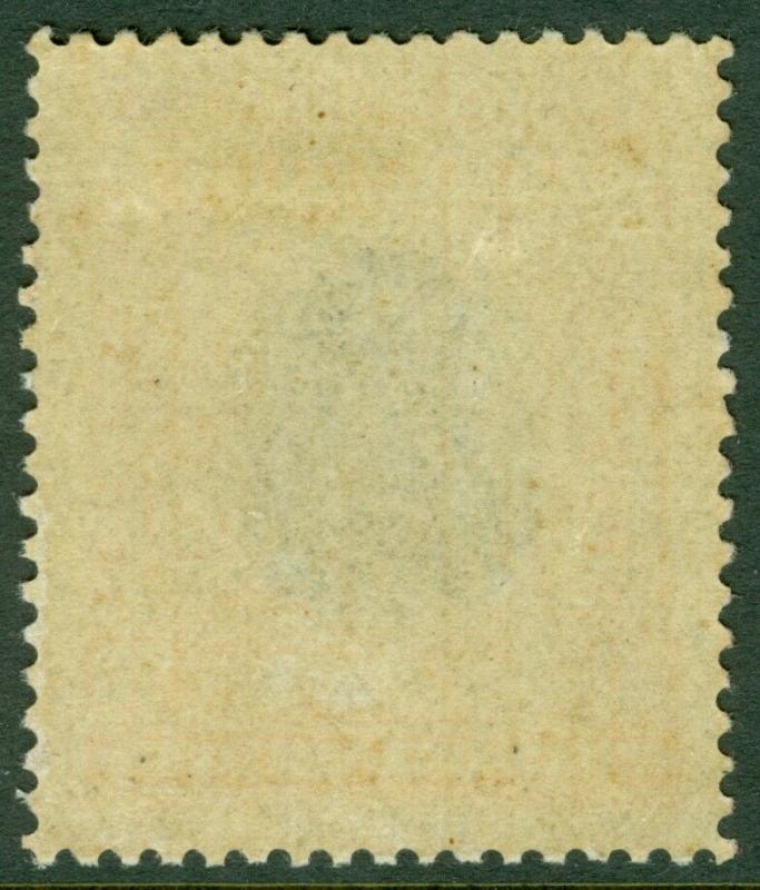 EDW1949SELL : ECUADOR 1904 Scott #165 Very Fine Mint Original Gum Hinged Cat $85