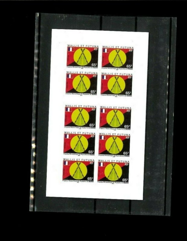 Wallis & Futuna Isl. SC# 614a-616a. Cat.44.00. Better Item