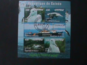 GUINEA-1998-SH153- GREENPEACE- LOVELY BIRDS-CTO SHEET VF LAST ONE-HARD TO FIND