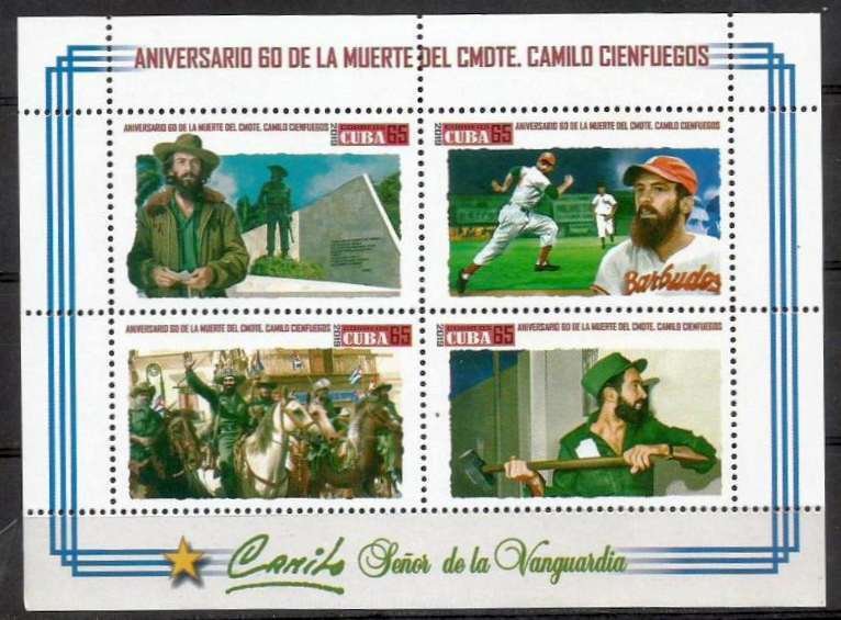 CUBA  2019  CAMILO CIENFUEGOS revolutionary MINI SHEET  2019  MNH  mint