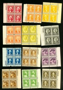 US Stamps # 704-15 VF/XF Fresh Set of PBs of 4 w/ Few Open Perfs on 5¢ & 6¢