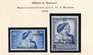 GB OFFICES IN MOROCCO AGENCIES # 93-108 VF-MLH/MH QE11/KGV1 ISSUES CV $45