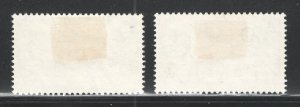Antigua, Scott #161-162  VF, Used, Royal Visit, CV $2.60 ......  0260134