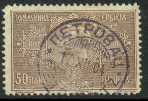 SERBIA 1904 50pa King Peter Coronation DEATH MASK Sc 83,SG112 VFU PETROVAC Pmk