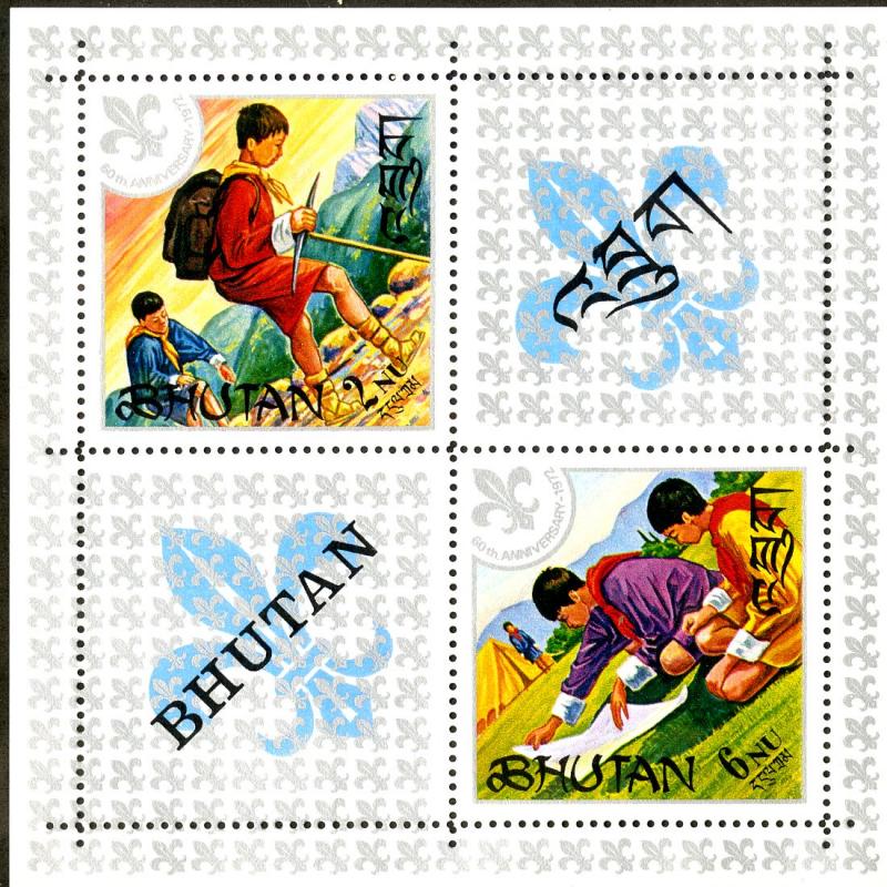 BHUTAN 139a S/S MNH SCV $4.50 BIN $3.00