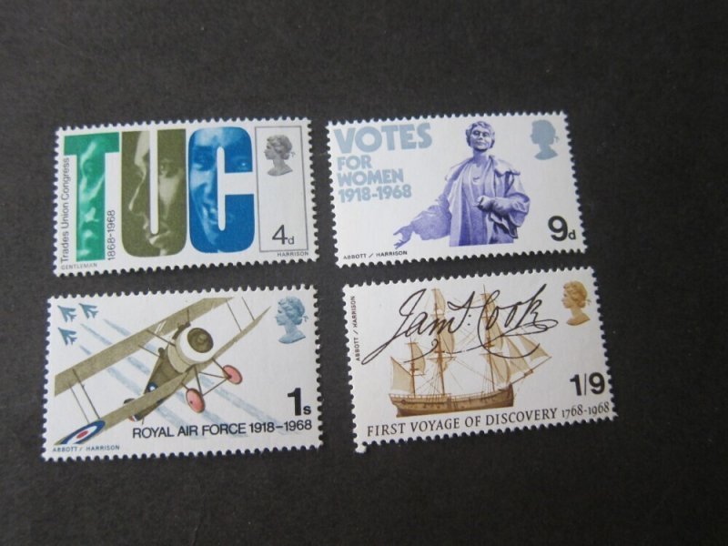 Great Britain 1968 Sc 564-7 set MNH