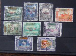 Kathiri State of Seiyun 1966 History of Olympic Games set Fine Used SG68 - SG76