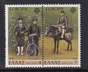 Greece  #1293a-1294a  MNH 1979   Europa  history postal services  mailmen