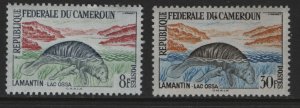 CAMEROUN 366,371  MINT HINGED MANATEE ISSUES 1962