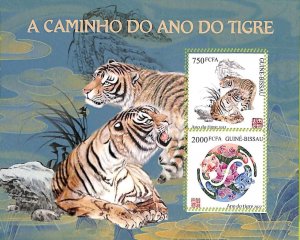 A7592 - GUINE BISSAU - MISPERF ERROR Stamp Sheet - 2022 - Year of the Tiger-