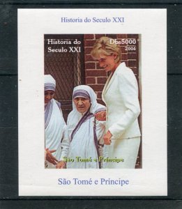 Sao Tome & Principe 2004 PRINCESS DIANA & MOTHER TERESA Deluxe s/s Mint (NH)