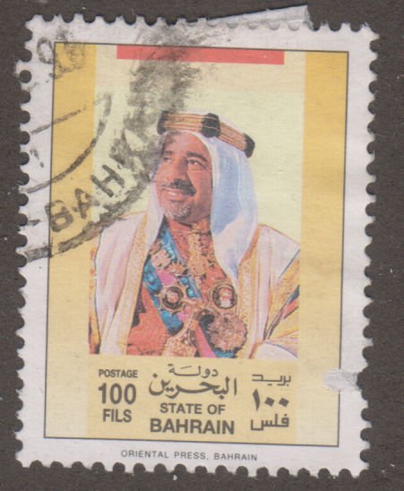 Bahrain 344 Sheik Isa 1989
