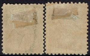 FIJI 1878 VR MONOGRAM 4D AND 6D PERF 11 X 11¾