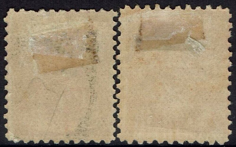 FIJI 1878 VR MONOGRAM 4D AND 6D PERF 11 X 11¾