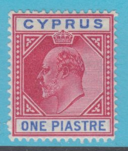 CYPRUS 52  MINT HINGED OG * NO FAULTS EXTRA FINE! - CPH