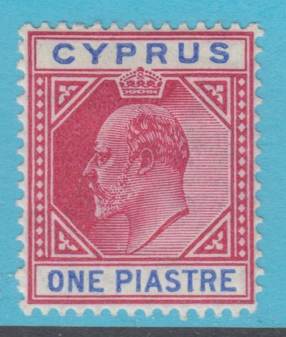 CYPRUS 52  MINT HINGED OG * NO FAULTS EXTRA FINE! - CPH