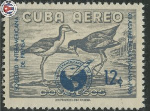 Cuba 1956 Scott C151 | MNH | CU25919