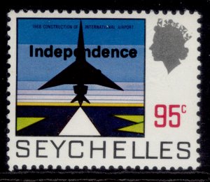 SEYCHELLES QEII SG376, 1976 95c impression of airport, NH MINT. Cat £22.