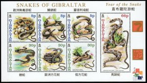 2001 Gibraltar 955-61KL Reptiles 6,50 €