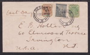 Transvaal Sc 166, 246, CGH 41 on 1937 Last Day Cover VF