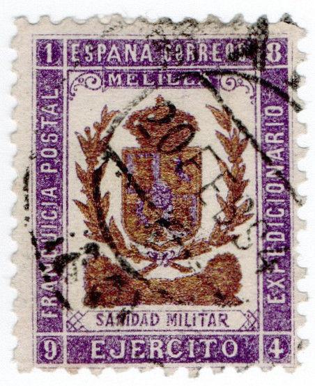 (I.B-CK) Spain Colonial Postal : Melilla Military Post (Health)