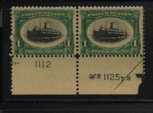 294 MNH Bottom 1112-1125 plate number pair