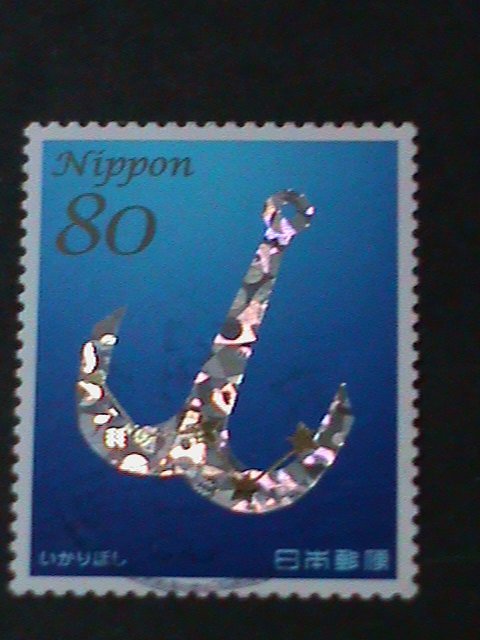 ​JAPAN-2013-SC#3563-CONSTALLATIONS HOLOGRAM USED STAMP-VF-HIGH CAT.VALUE