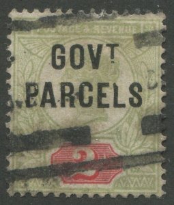 Great Britain #O32 Used Official Stamp