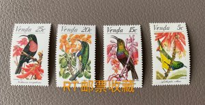 SOUTH AFRICA Venda 1981 Set Nectar Birds Bird Animals Fauna Nature Stamps MNH