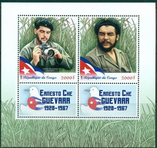 Ernesto Che Guevara In Memoriam Revolution Congo MNH stamp set