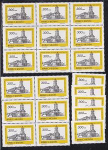 Argentina # 1171, Chapel of Rio Grande Museum, lot of 20, NH, Wholesale 10%