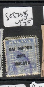 MALAYA JAPANESE NEGRI SEMBILAN  15C SG 307  VFU   P0529H