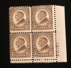 633 Plate Block of 4, O.G. Scott CV $70