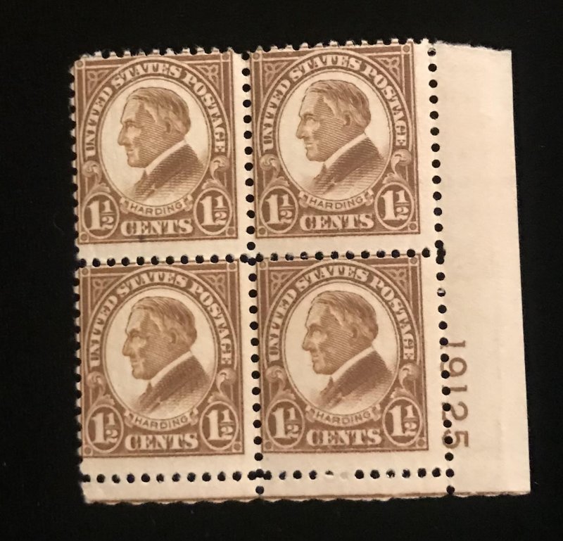 633 Plate Block of 4, O.G. Scott CV $70