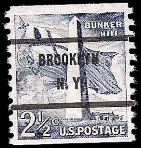# 1056 USED BUNKER HILL MONUMENT